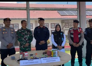 Rutan Bener Meriah Laksanakan Sidak Dan Penggeledahan Kamar Hunian